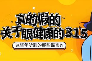 必威在线网站首页登录截图3