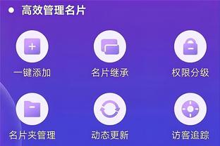 半岛中文网官网入口截图2